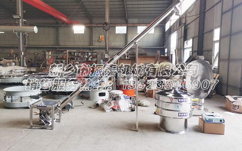 如何通過超聲波旋振篩實現(xiàn)高鋁礬土粉體的高效除雜