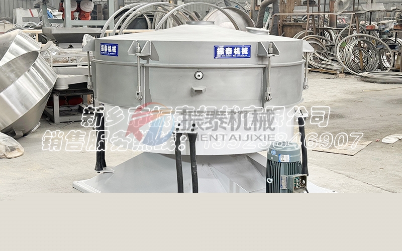 江蘇無錫鋼珠分級圓形搖擺篩